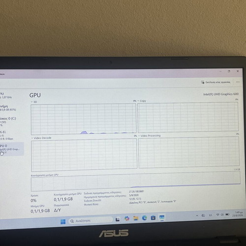 Asus Vivobook E410MA-206 laptop