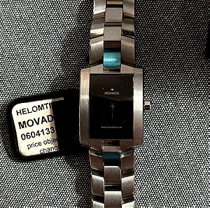 Eliro black face Movado Lays Watch new in box and price tag