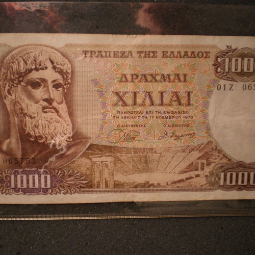 1000 Drachma Banknote 1970 with Aphrodite of Knidos Watermark in VF Condition