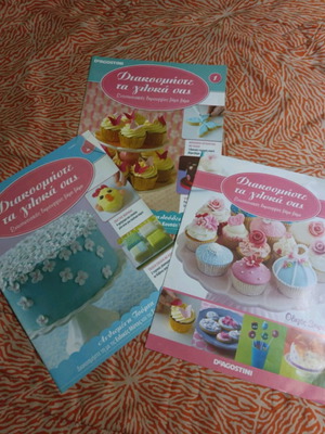 Decorate Your Sweets 3 Deagostini Issues like new with gift base