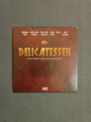Delicatessen DVD movie new, French black comedy with subtitles