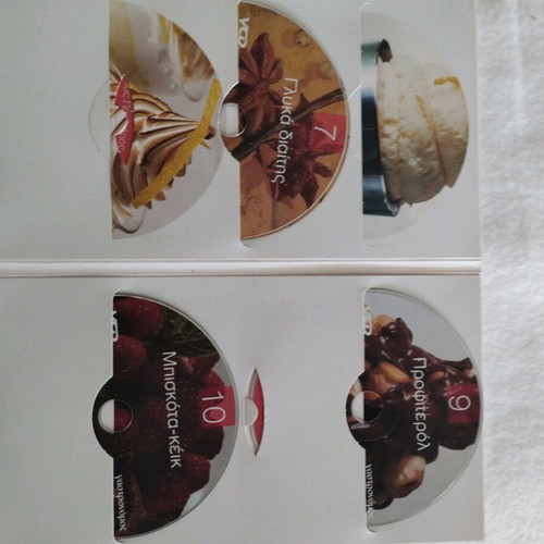 Mathimata Glykias Alchimeias DVD like new, 7 of 10