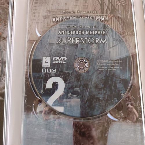 Natural Disasters Countdown BBC DVD set like new with subtitles