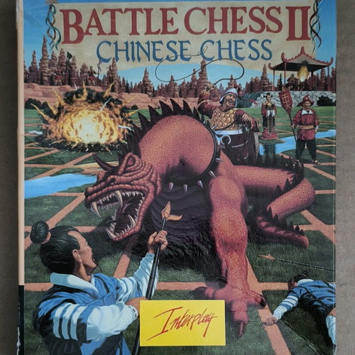 Battle Chess II: Chinese Chess (Interplay) (Amiga) like new