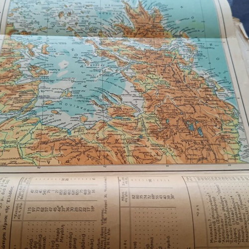 World Geographic Atlas 1937 used, periodic edition with about 20 maps