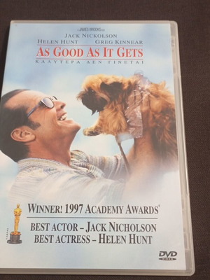 As Good As It Gets DVD σαν καινούργιο με υπότιτλους