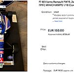  F1 WILLIAMS RENAULT FW19 1997 - WORLD CHAMPION JACQUES VILLENEUVE / MINICHAMPS / 1:18 / DIECAST