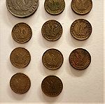  Κέρματα 1930 - 1973