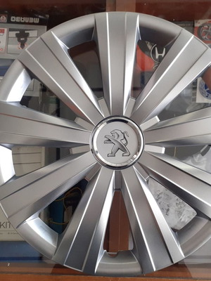 Τάσια τροχών Peugeot 15'' ασημί, σετ 4 τεμαχίων, καινούργια