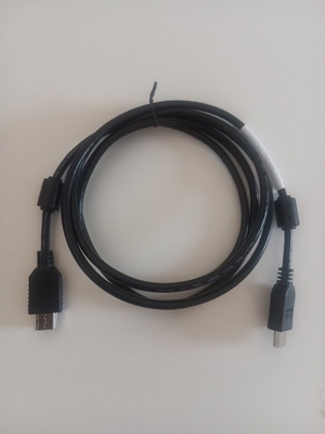 HDMI cable 2m new