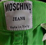  παντελόνι πρασινο moschino