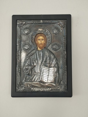 Silver Icon Jesus Christ 950 Silver with Vintage 1988 New Testament