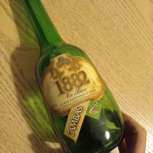 Collectible Cambas wine bottle used, empty