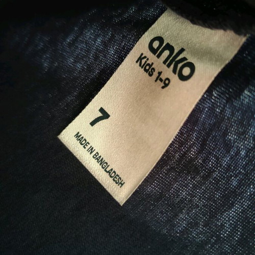 Anko New Year T-Shirt new, sizes 116-122 for 5-6 years