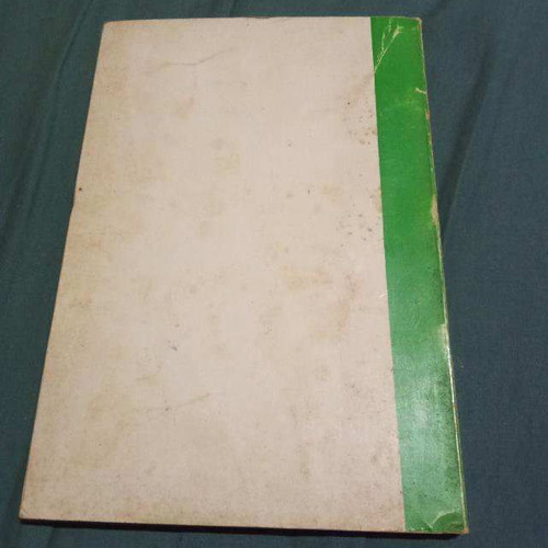 Min Agapate To Chorio Kai Tha Dite book used