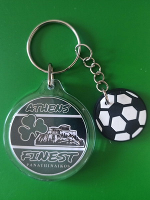 Panathinaikos Round Keychain No75 New