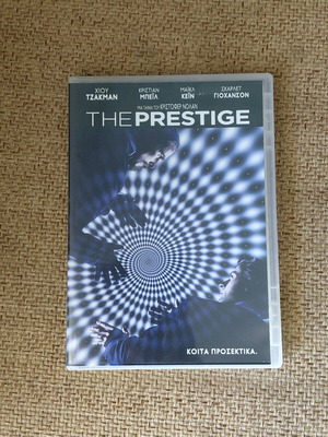 The Prestige DVD καινούργιο με ελληνικούς υπότιτλους, θρίλερ