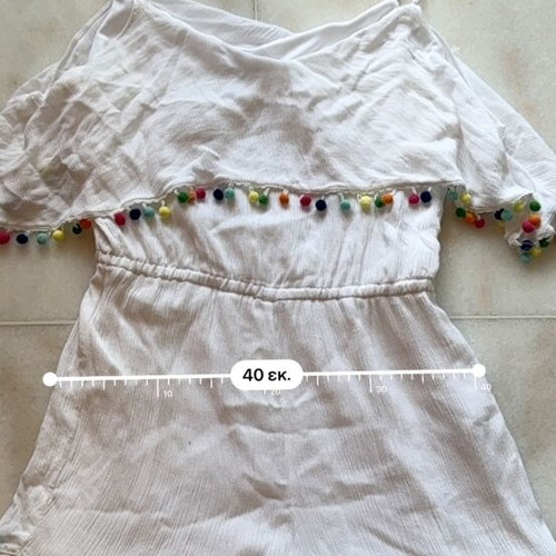 Romper white summer with colorful pom-poms size L like new