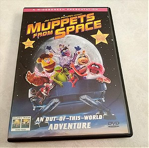 Μάπετς εξ ουρανού - Muppets from Space - DVD 2 όψεων : Full Screen & Widescreen- Ελληνικοί Υπότιτλοι