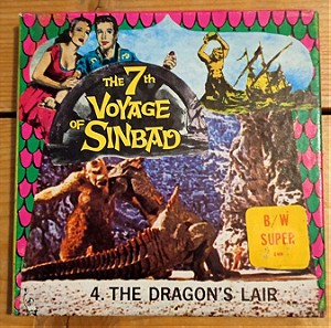 Συλλεκτική Ταινία SUPER 8mm/ The 7th Voyage Of Sinbad – 4.The Dragon's Lair.