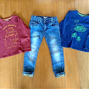 Πακέτο 3 τεμαχίων ρούχα DPAM για αγόρι 3-4 ετών/98-104 εκ.