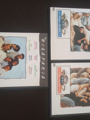 Friends DVD first season episodes used, comedy with subtitles
