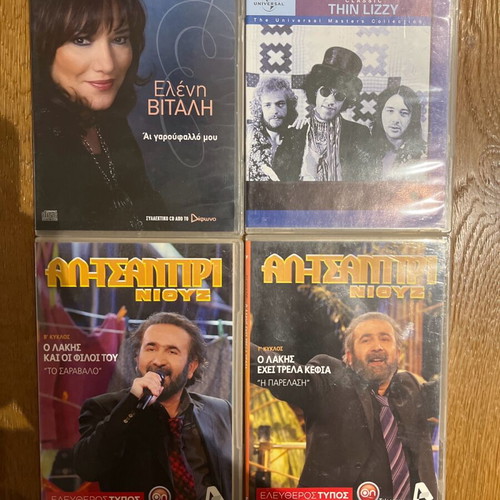 Music CDs like new, pack of 10, classical and laiko music