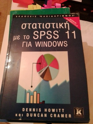 Statistics with SPSS 11 for Windows new