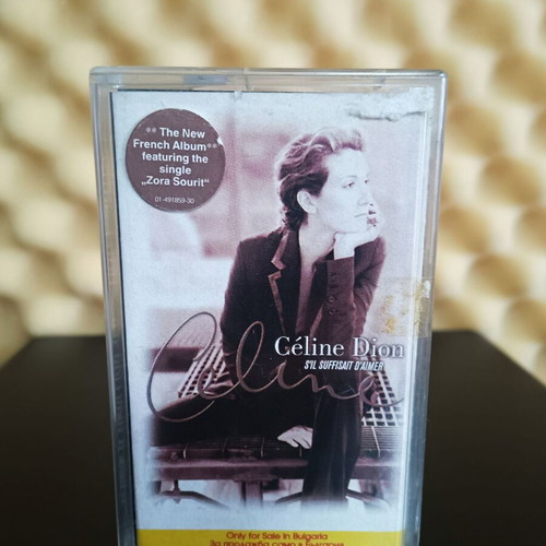 Celine Dion S'il suffisait d'aimer cassette like new