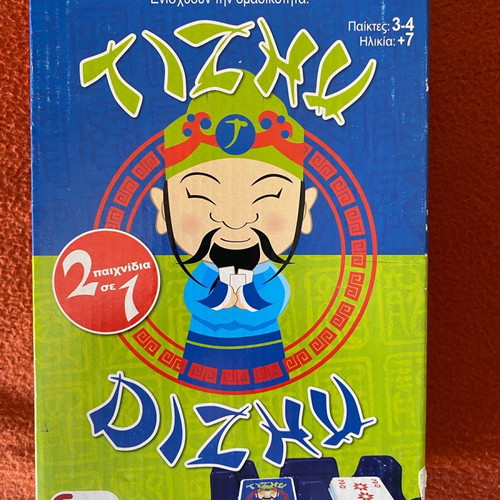 Tichu & Dizhu card games used, 2-in-1 game set