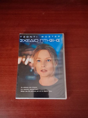 Flight Plan DVD new, action adventure with subtitles