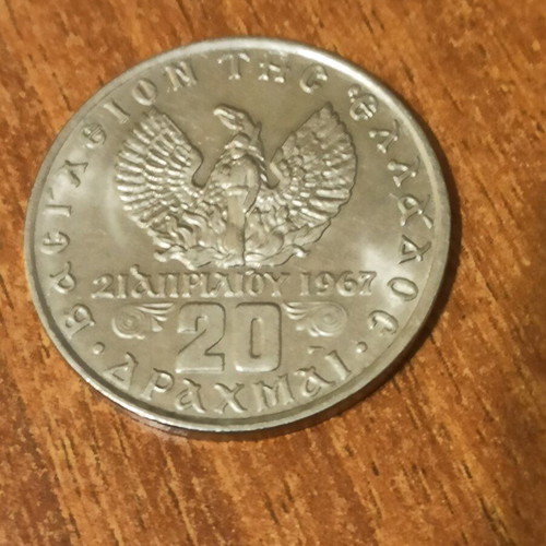 20 Drachmae 1973 like new