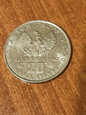 20 Drachmae 1973 like new