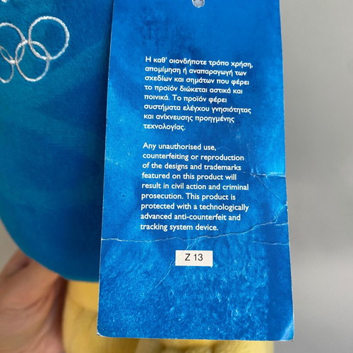 Phoebus plush mascot from Athens 2004 Olympic Games like new
