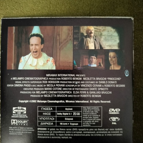 Pinocchio DVD movie, adventure, subtitles