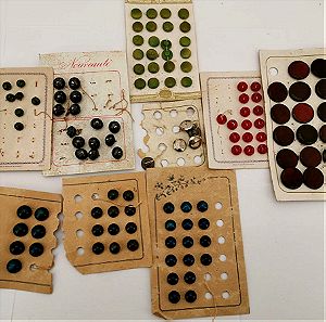 Κουμπιά διάφορα εποχής 1960