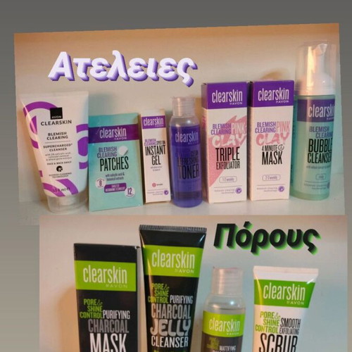 Face care product set new for blemishes and pores
