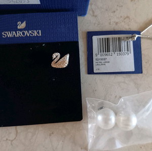 σκουλαρίκια swarovski