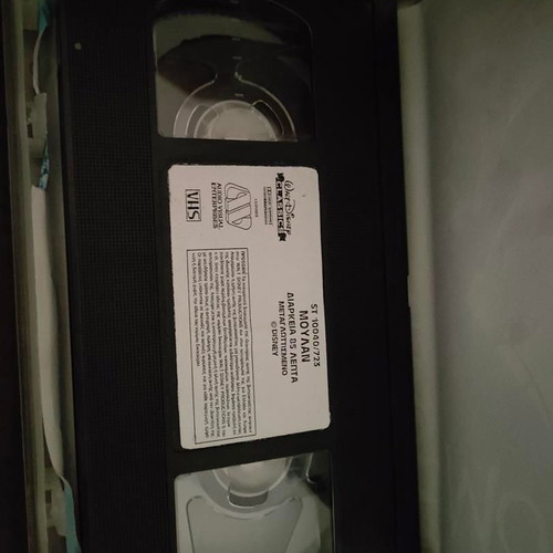 Mulan Walt Disney Classics VHS like new, dubbed in Greek