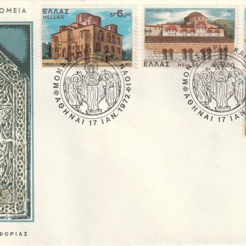 FDC 1972 First Day Cover Monasteries and Churches new