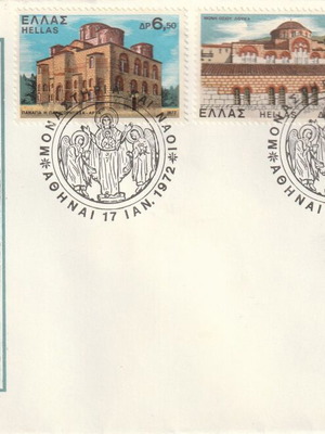 FDC 1972 First Day Cover Monasteries and Churches new