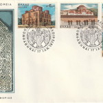 FDC 1972 First Day Cover Monasteries and Churches new