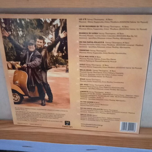 Giannis Ploutarchos & Al Bano Dyo Fones Mia Psyhi CD used, laiko