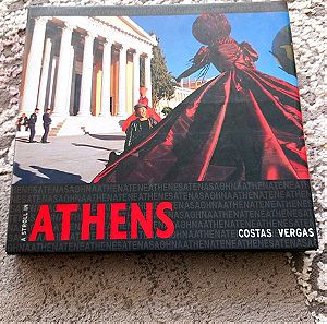 a stroll in Athens   Κώστας  Βεργας