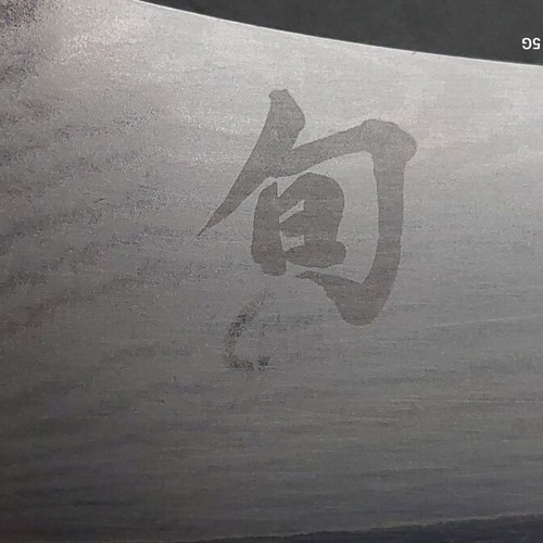 Kai Shun DM-0508 chef knife like new, collectible