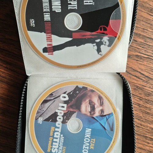 Loose DVD collection of 20 American and Greek films like new with subtitles