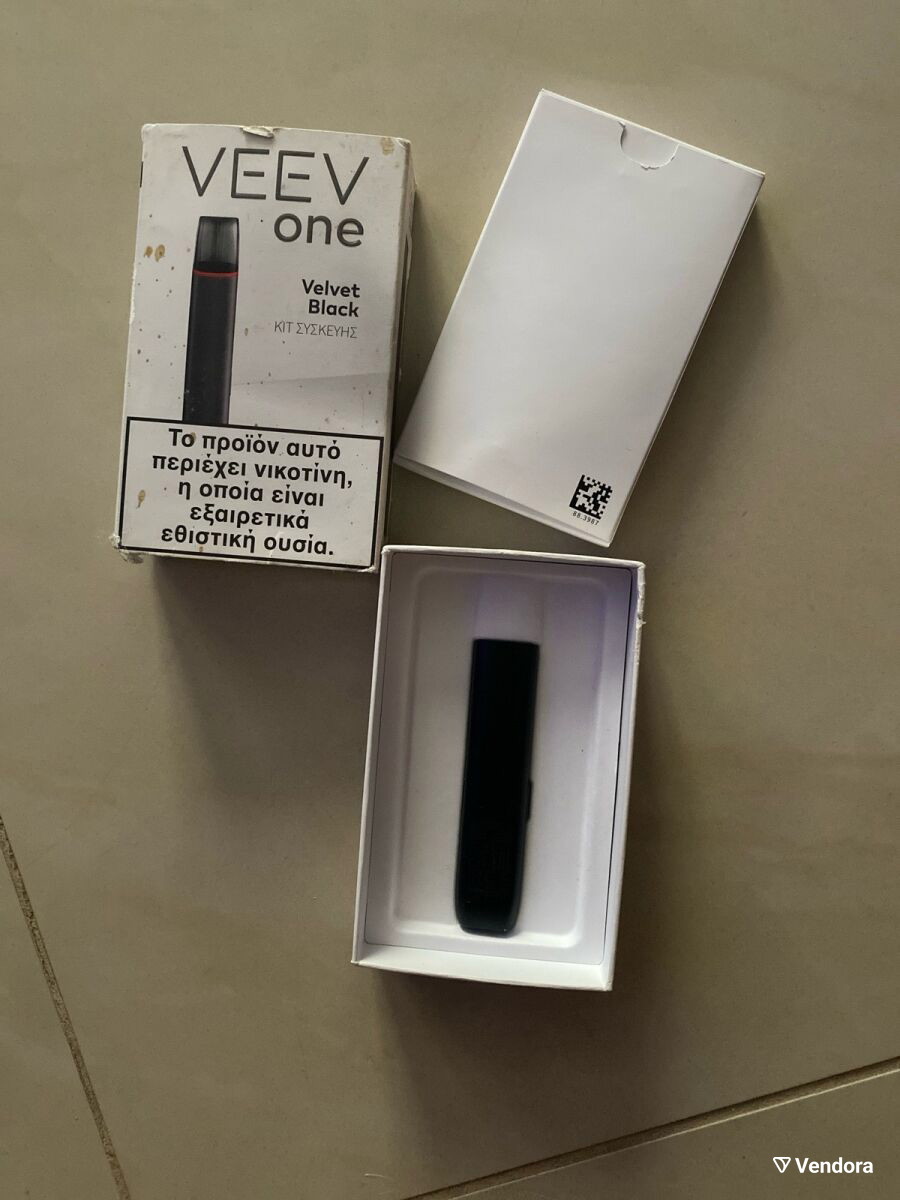 veev