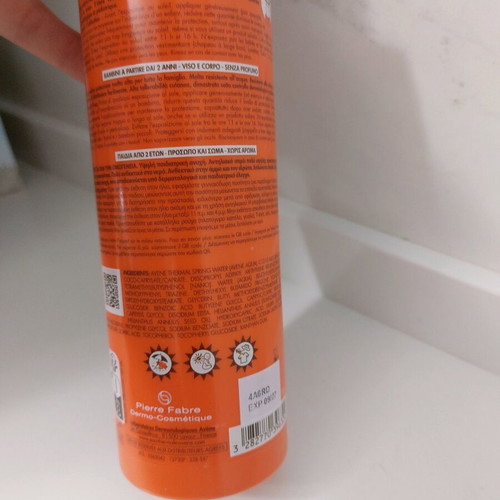 Avene αντηλιακό 50 spray καινούργιο, κατάλληλο για παιδιά