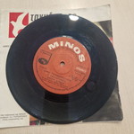 Σπάνιο βινύλιο 7" single «Ταχυδρόμος» 1986 από Λάκη Παπαδόπουλο & Ελένη Δήμου μεταχειρισμένο
