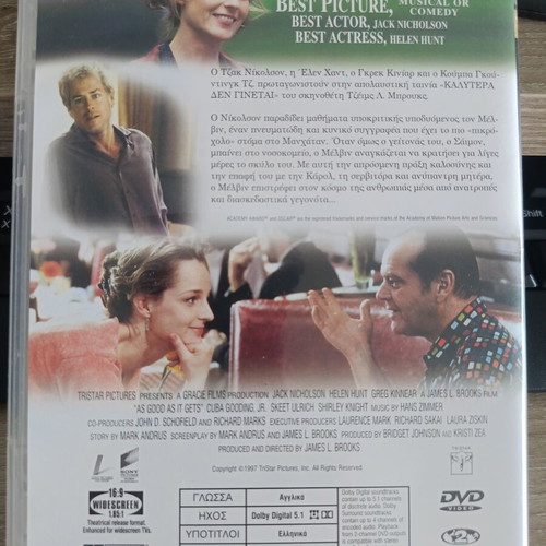 As Good as It Gets DVD like new, comedy